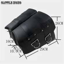 PU Leather font b Motorcycle b font Saddle font b Bags b font Side font b