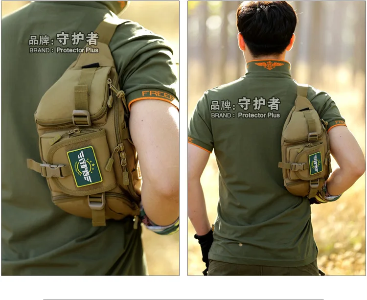 Adisputent армии сумка на талию наружная упаковка Водонепроницаемый сумка тактическая Система сумка на пояс спортивные сумки Книги о военной