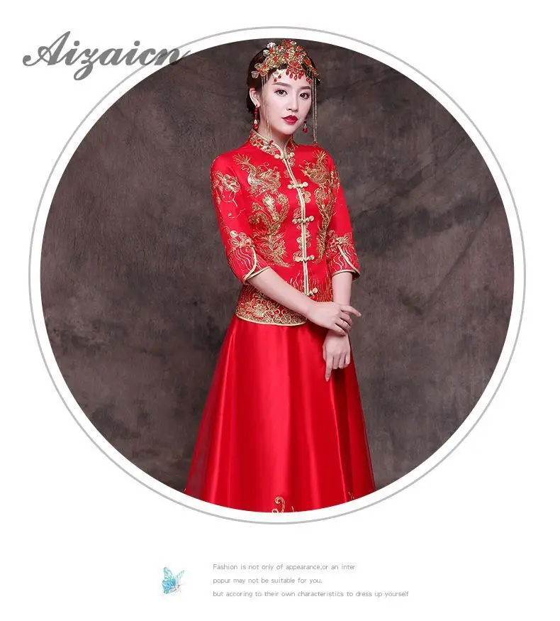 Для женщин традиционный Ци Пао Китайский свадебное платье 2019 новый красный платье Чонсам Винтаж Qipao Vestido Китай платья Oriental