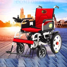 С фабрики настраиваемые distabled Электрический Двигатель четыре колеса инвалидов citycoco