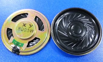

Diameter 50mm 8 ohm 0.5W slim speaker 50pcs/Lot