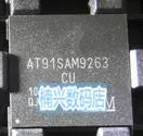 

10pcs/lot AT91SAM9263B-CU AT91SAM9263-CU AT91SAM9263 BGA-216