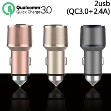 Fast Charging Qualcomm Original Quick Charge QC 3.0 2 USB(QC3.0,2.4A) Car Carregador For Iphone 6 5s All device Charger