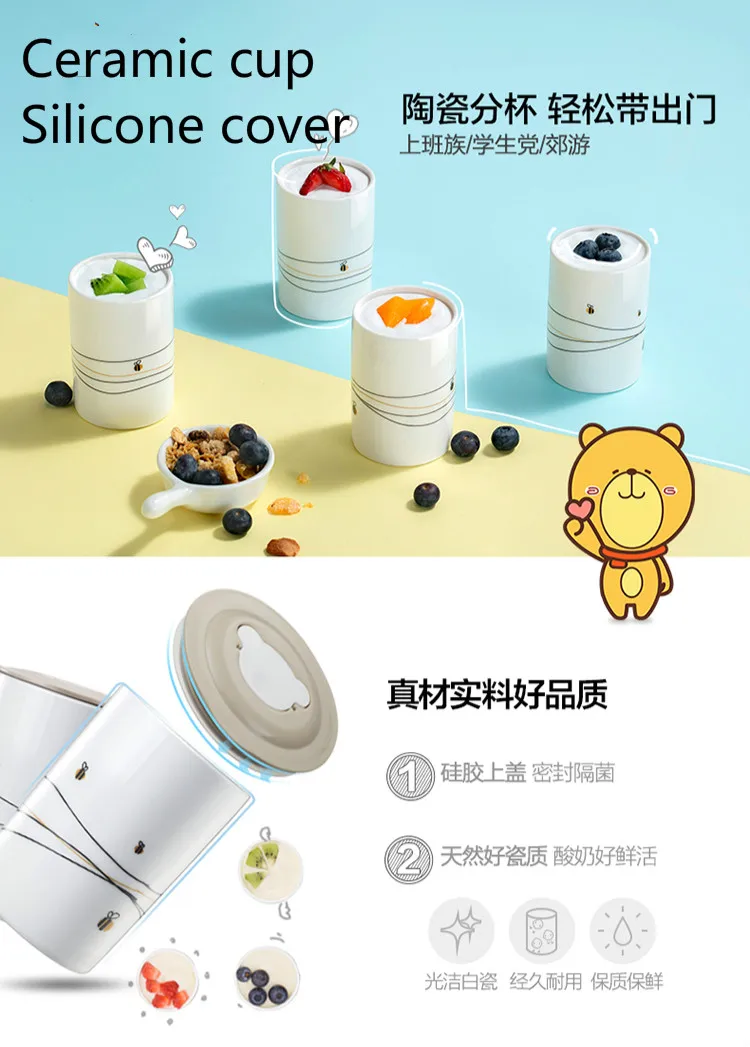 4_meitu_160