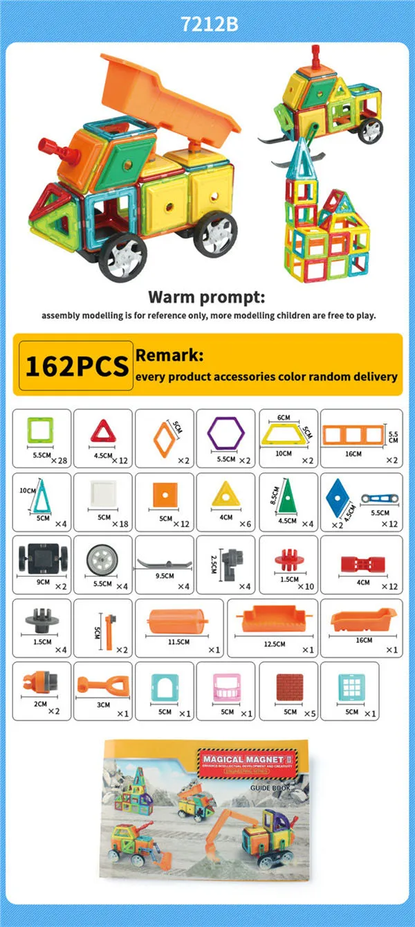 162 шт., магнитные игрушки, строительные блоки, магнитный Строительный набор, конструктор для детей, сделай сам, Обучающие кубики, развивающие игрушки, игры для детей - Цвет: 7212B No box