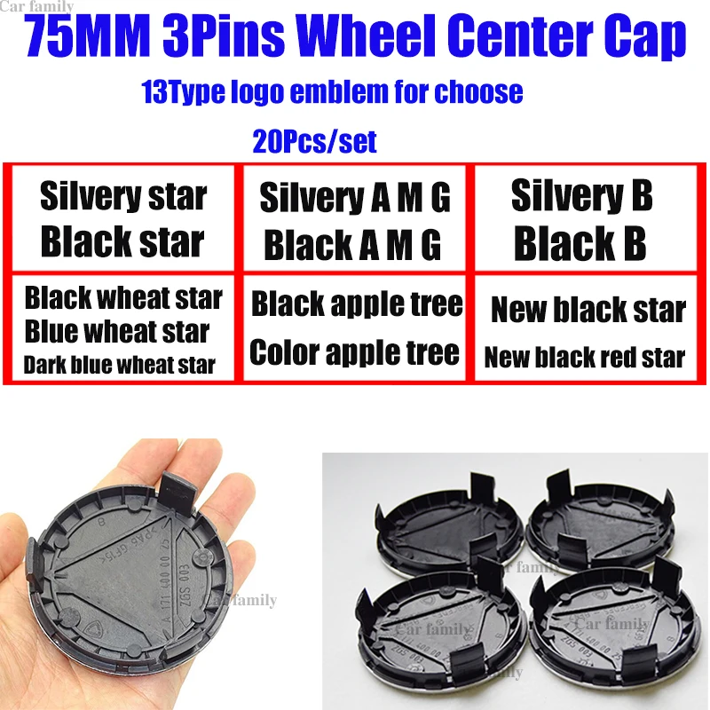 

20PCS 75MM 7.5CM Car Wheel Hub Cap Covers abs 3pins 13types Logo For W211 W203 W204 W124 W201 W202 W212 W220 W205