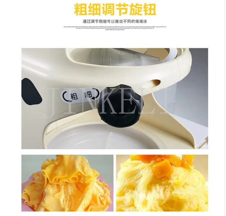 QQ20170625154845
