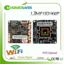 960P HD AR0130 Low Illumination WI-FI CCTV IP Network Camera Module Hi3518C, Onvif With Two-way Audio sound Ipcam