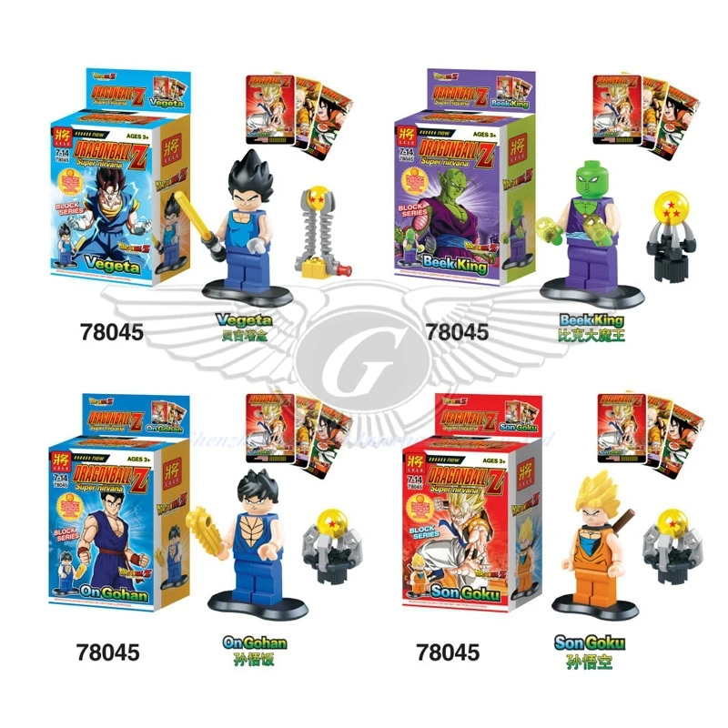 aliexpress lego dragon ball
