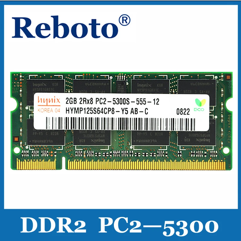 DDR2 667 H2
