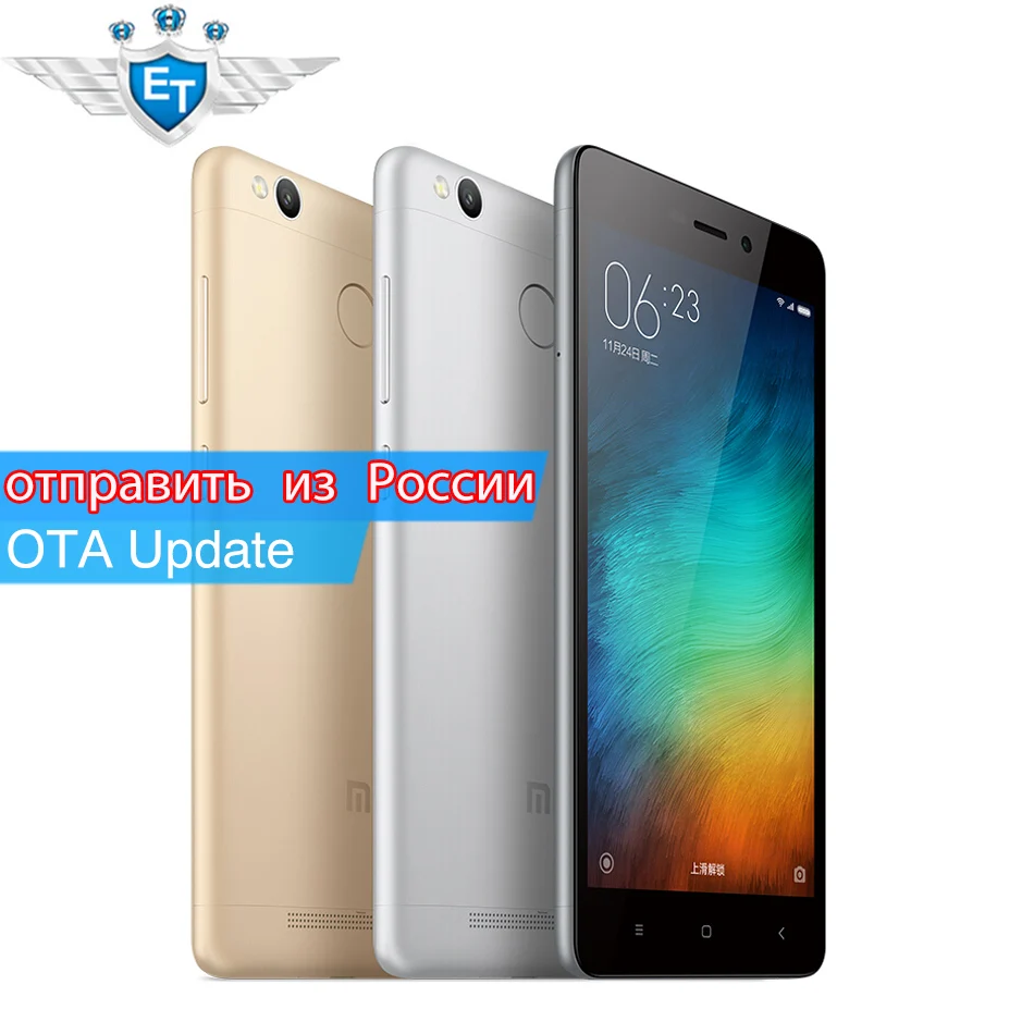  Original Xiaomi Redmi 3S Android Cell Phone Snapdragon 430 Octa Core 5.0 inch 13.0MP 4100mAh Metal Body Fingerprint cellphone 