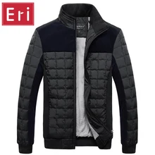 2017 Марка Куртка Сгущает Зимняя Куртка Пальто Мужчины Ветровка Slim Fit Теплый Случайные Хлопка-Ватник Черный Зеленый Размер 3XL X495