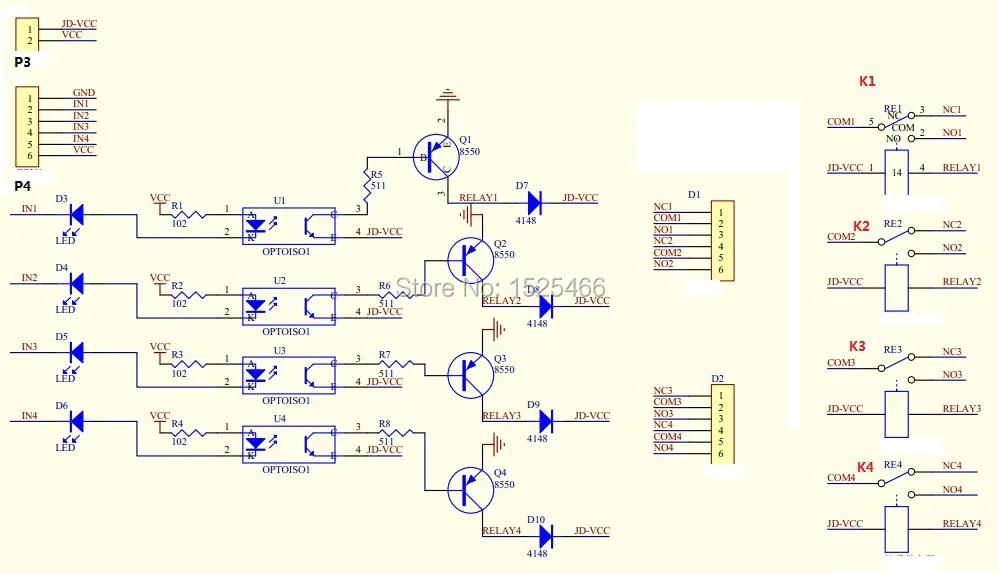 DTMF аудио удаленный релейный комплект MT8870 декодер голоса для Телефона DC 5 в 12 В 24 в 48 В напряжение для Arduino DUE UNO MEGA Raspberry pi