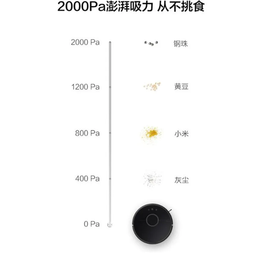 QQ20180806110206