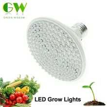 LED Grow Light AC220V 2W 5W 7W E27 Red Blue LED Plant Growth Light for Indoor Plants or Aquarium.