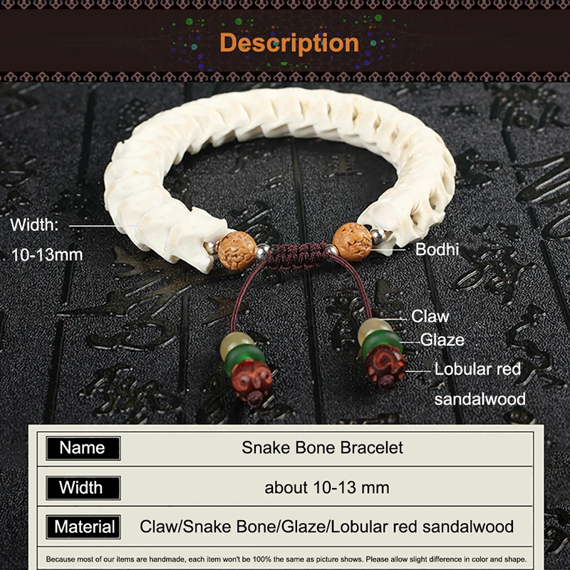 BOEYCJR, Таиланд, натуральные змеиные кости, роговые бусины, очаровательный браслет и браслеты, этнические ювелирные изделия, браслет для женщин или мужчин