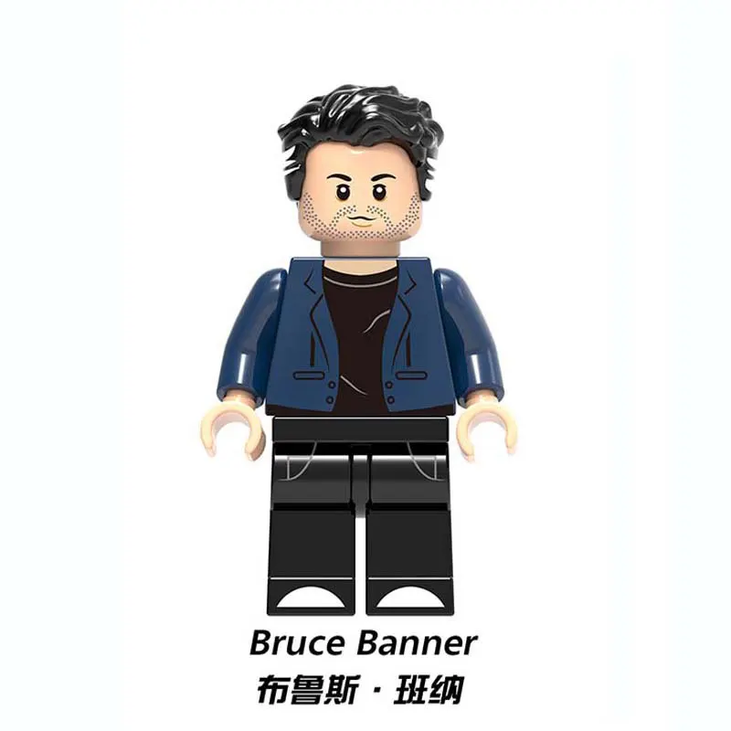 XH-865 Bruce banner 