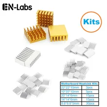 En-Labs 1 комплект/66 шт. алюминиевый радиатор кулер комплект для материнской платы компьютера, ic чипсет, ram, LAN тепловыделение