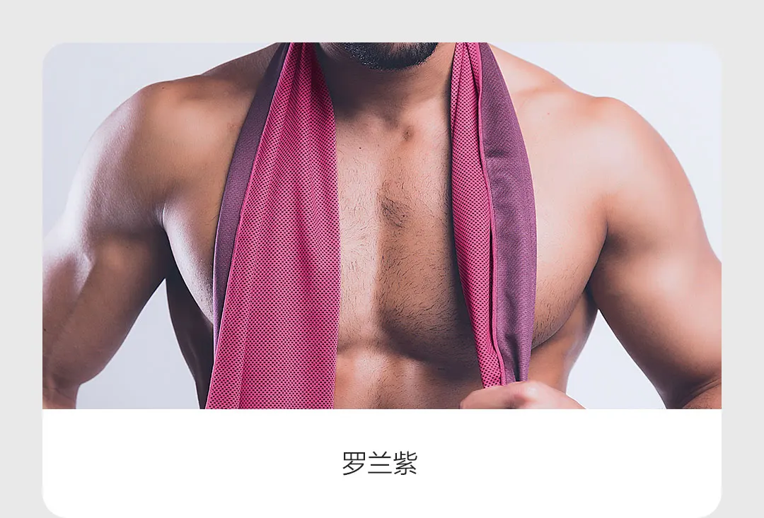 Xiaomi Giavnvay микрофибра портативное быстросохнущее спортивное полотенце для путешествий Jogger ткань Toalha Кемпинг плавание тренажерный зал мочалка H30