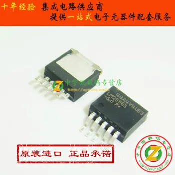 

LM2596S-5.0 LM2596SX-5.0 LM2596 TO-263
