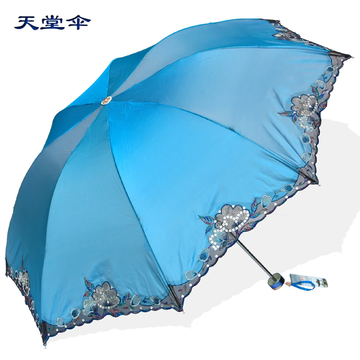 Anti uv umbrella super sun umbrella sun protection folding umbrella