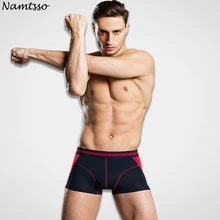 3 шт./лот, Высококачественная Модальная ткань, линия талии, чистый цвет, мужское нижнее белье, дышащие мужские боксеры, треугольные трусы