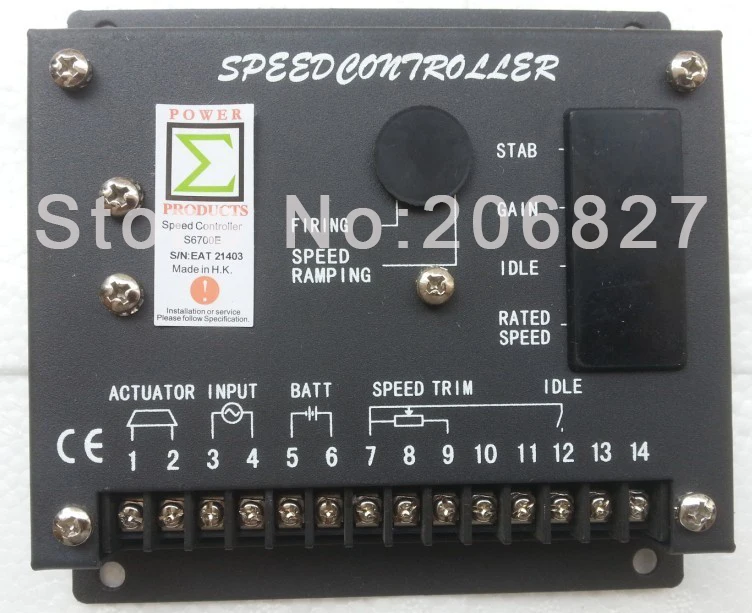

S6700E Speed Controller