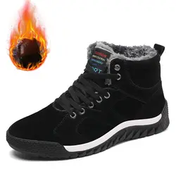 NORTHMARCH/большие размеры 39-47, мужские зимние ботинки, теплые зимние мужские кроссовки, Модные ботильоны, мужские ботинки, botas hombre