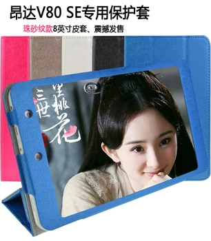 

Colorful Ultra-thin Top Quality Fashion Case Cover For Onda v80 se V80SE/ V80 Octa Core Tablet PC,Free Shipping With 4 Gifts