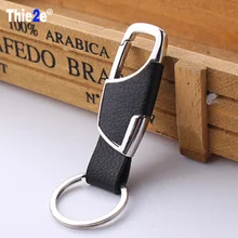 Стильный Модный креативный Кожаный Автомобильный Брелок с орнаментом, аксессуары для KIA sportage rio sorento cerato k2 Soul ceed k5 Forte