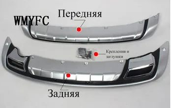 

For 2011 2012 2013 2014 2015 KIA Sportage High quality plastic ABS Chrome Front+Rear bumper cover trim car-styling accessories