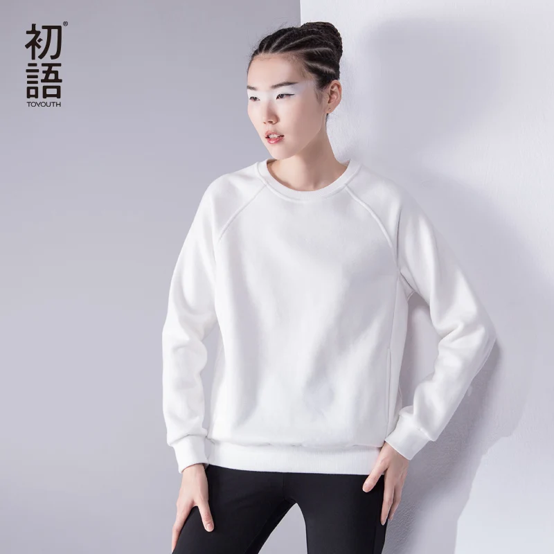  Toyouth Casual Sweatshirt Women 2019 Autumn Long Sleeve Solid Color Basic Pullovers Tops Female All