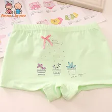  2pc/Lot Girls Underwear BabyCotton Underpant Boxers Underwear for 2 To 12 Years 