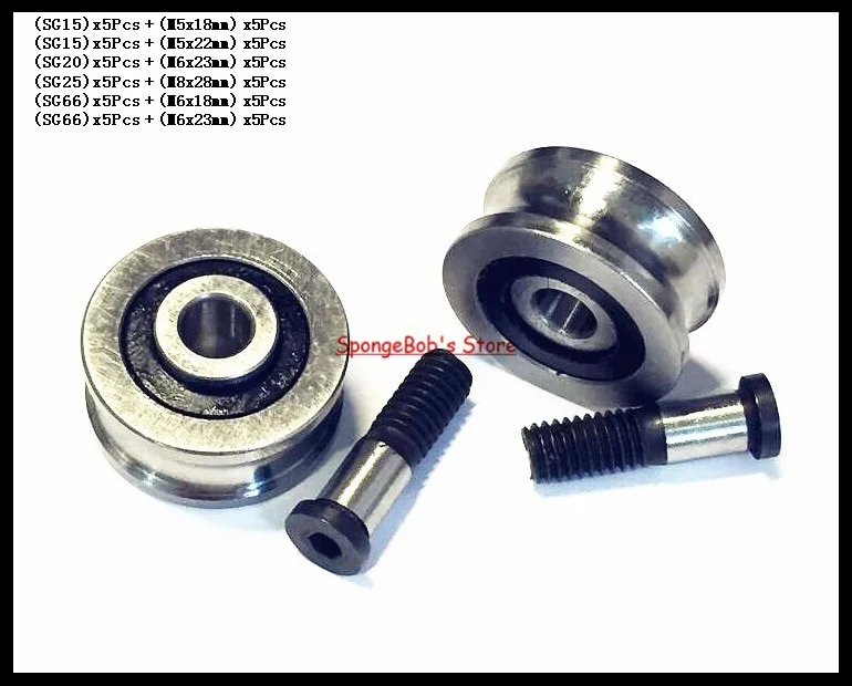 5set/Lot SG15 SG20 SG25 SG66 + M5 M6 M8 Screw Bolts Bearing Steel Pulley Ball Bearings Track Guide Roller Bearing ball bearings metal shielded ball bearings