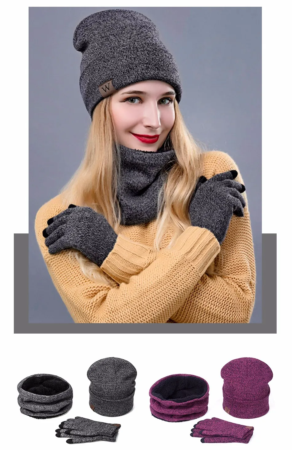 IWINTER 3 Pieces Комплект женщин Зимняя шляпа и перчатки наборы Хлопок Unisex Hat Шарф перчатки Установить твердой шляпы и шарф для женщин Мужчины