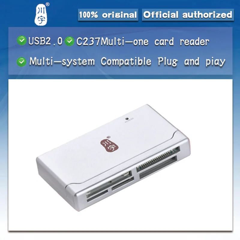 

Kawau Multi-card Reader C237 Support up to 128GB memory card Adapter with USB 2.0 Multi-card Slot Card Reader for computer