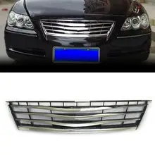 Для Toyota Mark X 2005-2009 Черный ABS+ Хром Передняя вентиляционная решетка Модифицированная