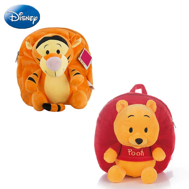 Disney Winnie Tigger Bag kindergarten 