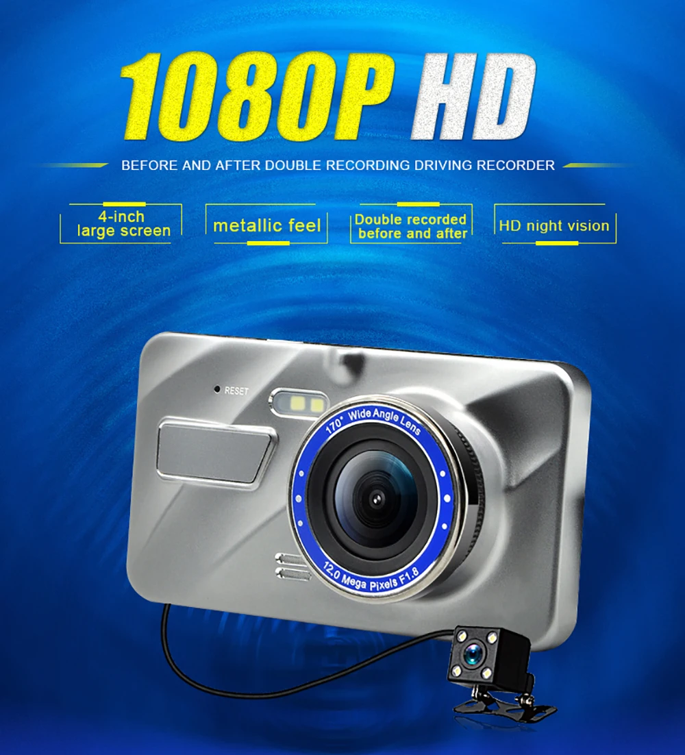 Двойной объектив Автомобильный видеорегистратор FHD 1080 P приборной панели Камера 170 градусов для транспорта вождения DVR Регистраторы G-Сенсор для парковочной системы WDR(широкий динамический диапазон) A1