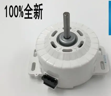 YXQ-180A 180 Вт двигателя Замена pansonic стиральная машина