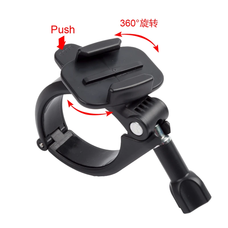 

Sport Camera Handlebar Mount for Bike with Rotate function For Gopro 5 4 3 SJCAM Xiaomi yi Diameter Between 45mm-50mm