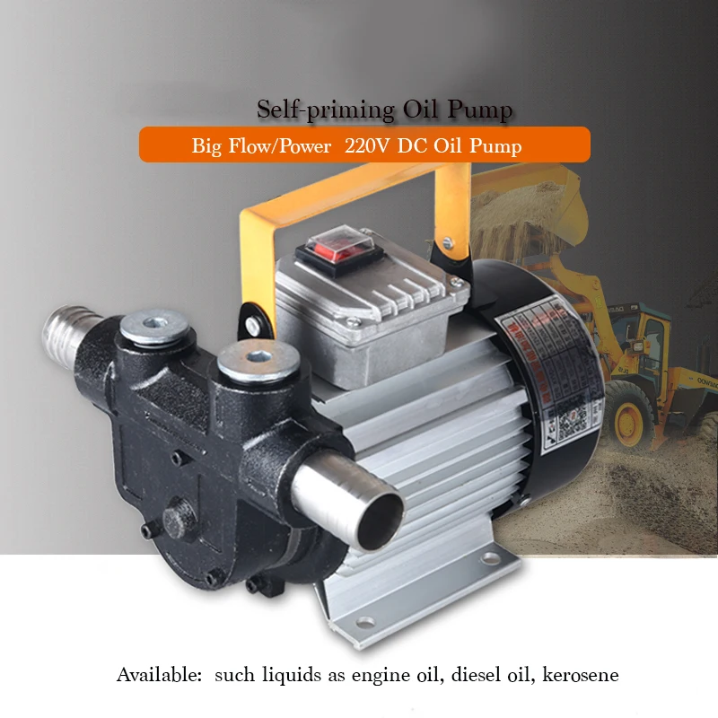 220V Electrical Cast Iron Diesel Oil Pump 750W Big Flow Self priming Centrifugal Pump 1 Inch