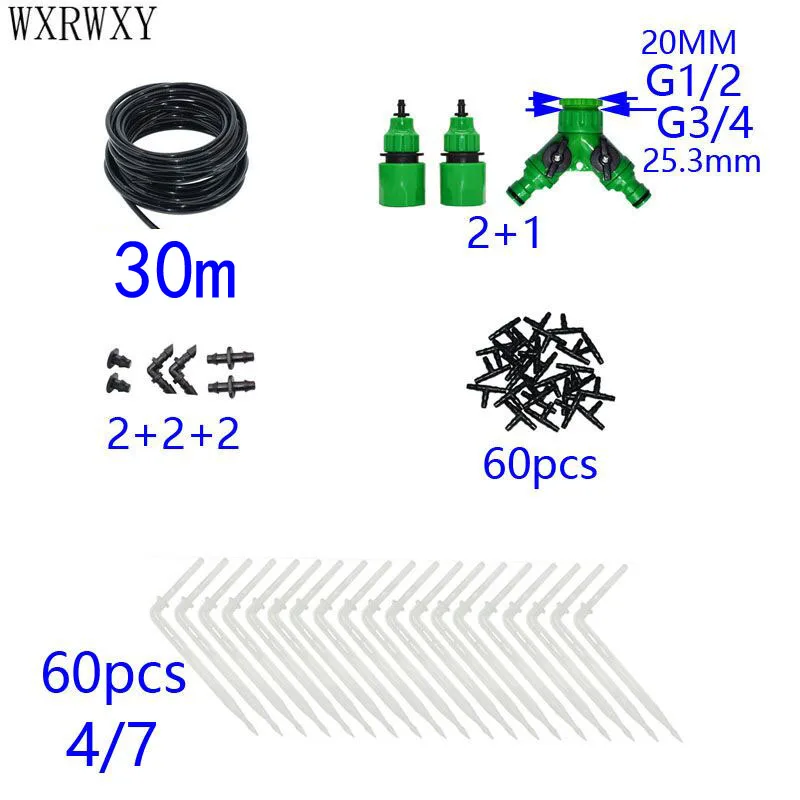 Автоматическая Оросительная Система DIY стрелка капельного микро системы капельного орошения 2-полосная полив комплект для Парниковый Сад полива - Цвет: 30m-2 way