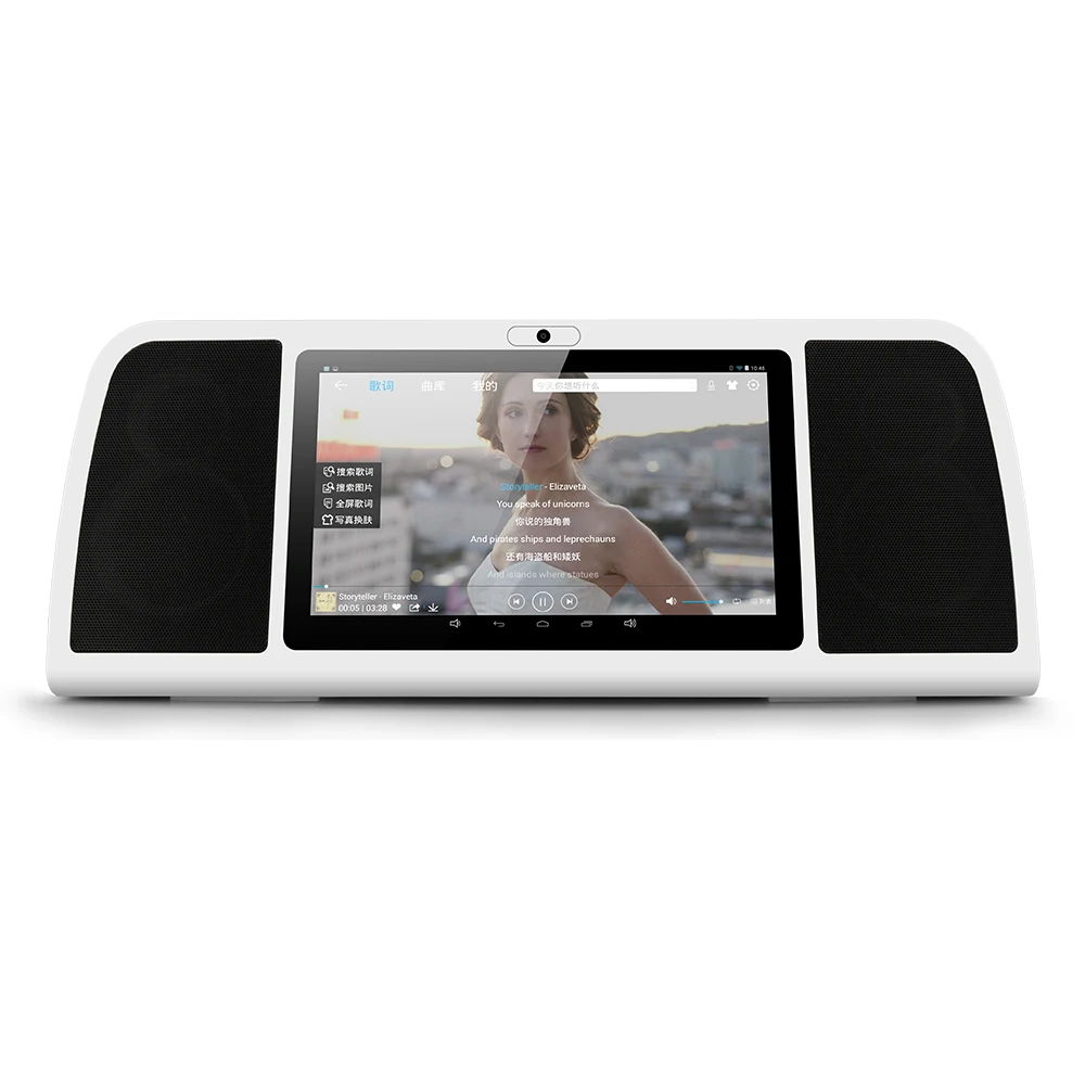 Bluetooth Wireless Speaker Smart HiFi Media font b Player b font w Camera With Android IPS