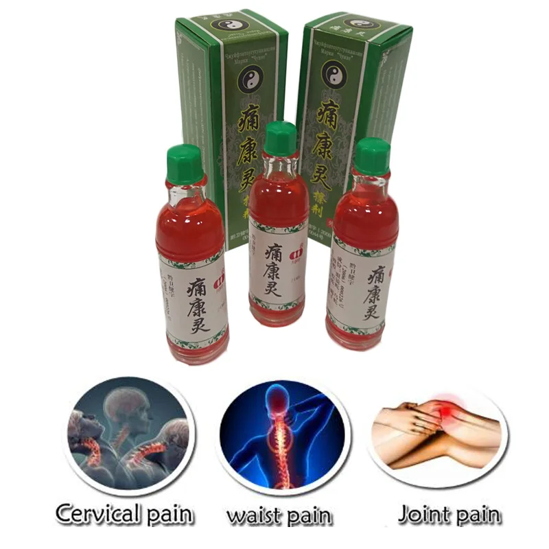 3PCS Chinese Herbal Medicine Joint Pain Ointment Smoke Arthritis