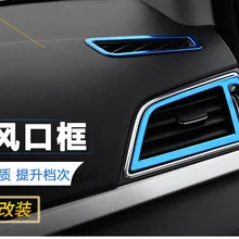 Автомобильный Стайлинг, нержавеющая сталь, автомобильный вентиляционный клапан, накладка, декоративная рамка, подходит для hyundai Elantra Avante, автомобильные аксессуары