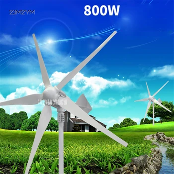 

5 blades wind power generator Permanent magnet three-phase alternator AC 12V/24V/48V 800W low start up wind speed Z-800