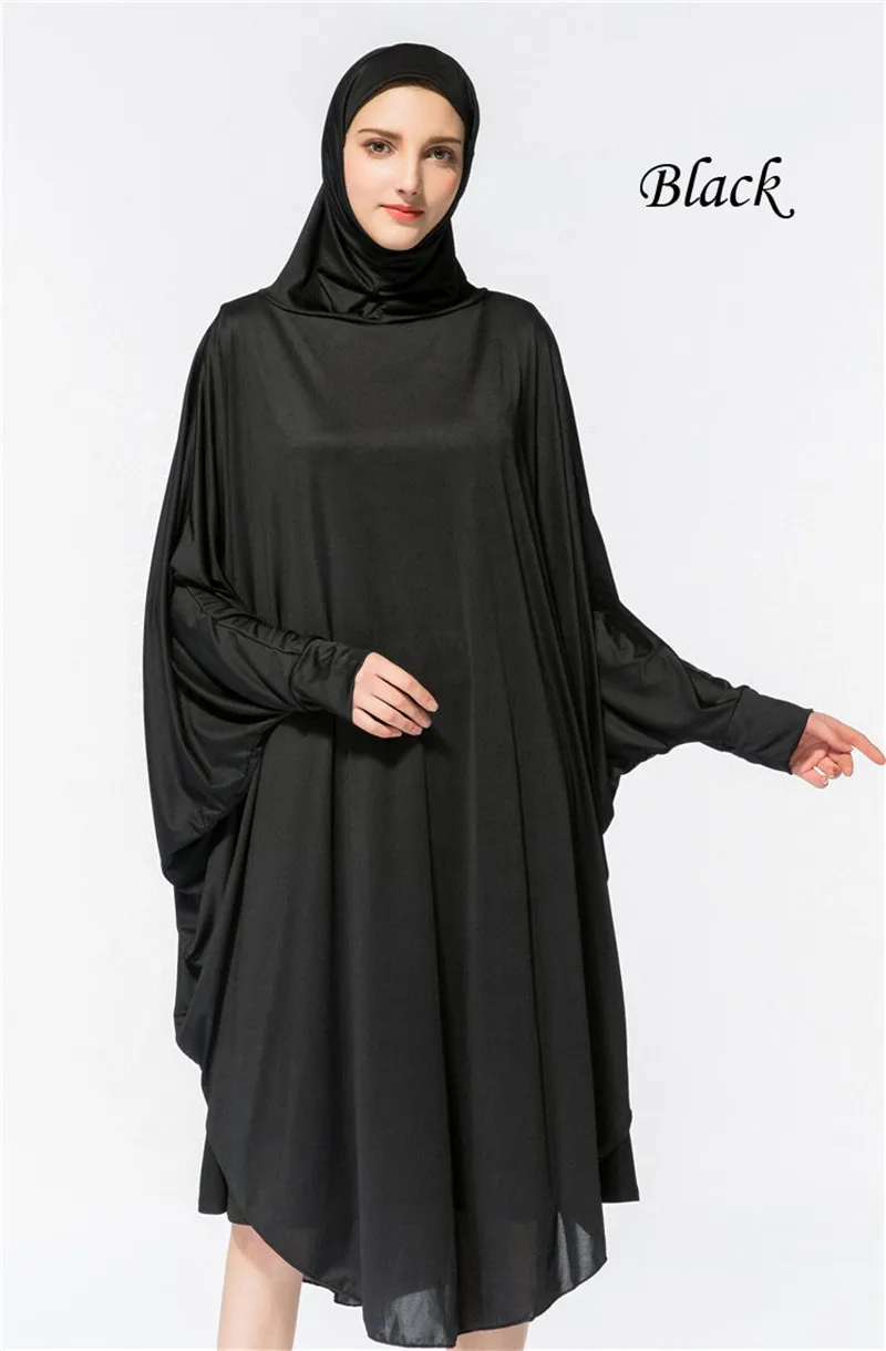 Muslim Arab Women 1