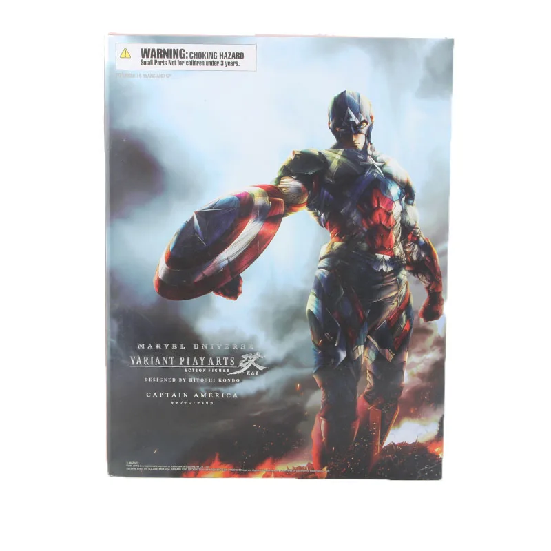 Play Arts Marvel Avengers Captain America Action Figure Collection PA Model Doll Toys 10\ Play Arts Marvel Avengers Captain America Action Figure Collection PA Model Doll Toys 10\
