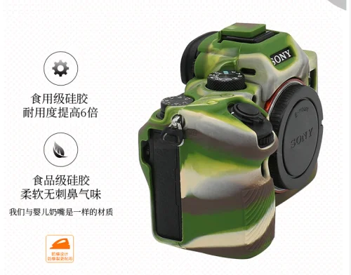 Силиконовая кожа брони чехол для корпуса протектор Sony Alpha A7 III/A7R III/A7M3 A7RM3/A9 ILCE 9